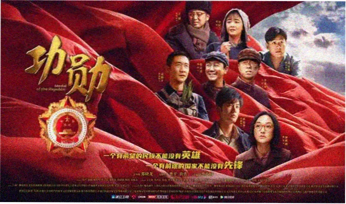 阁楼里的回声 新片上线