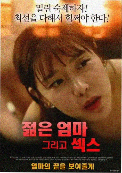 萤火虫班级动画在线观看